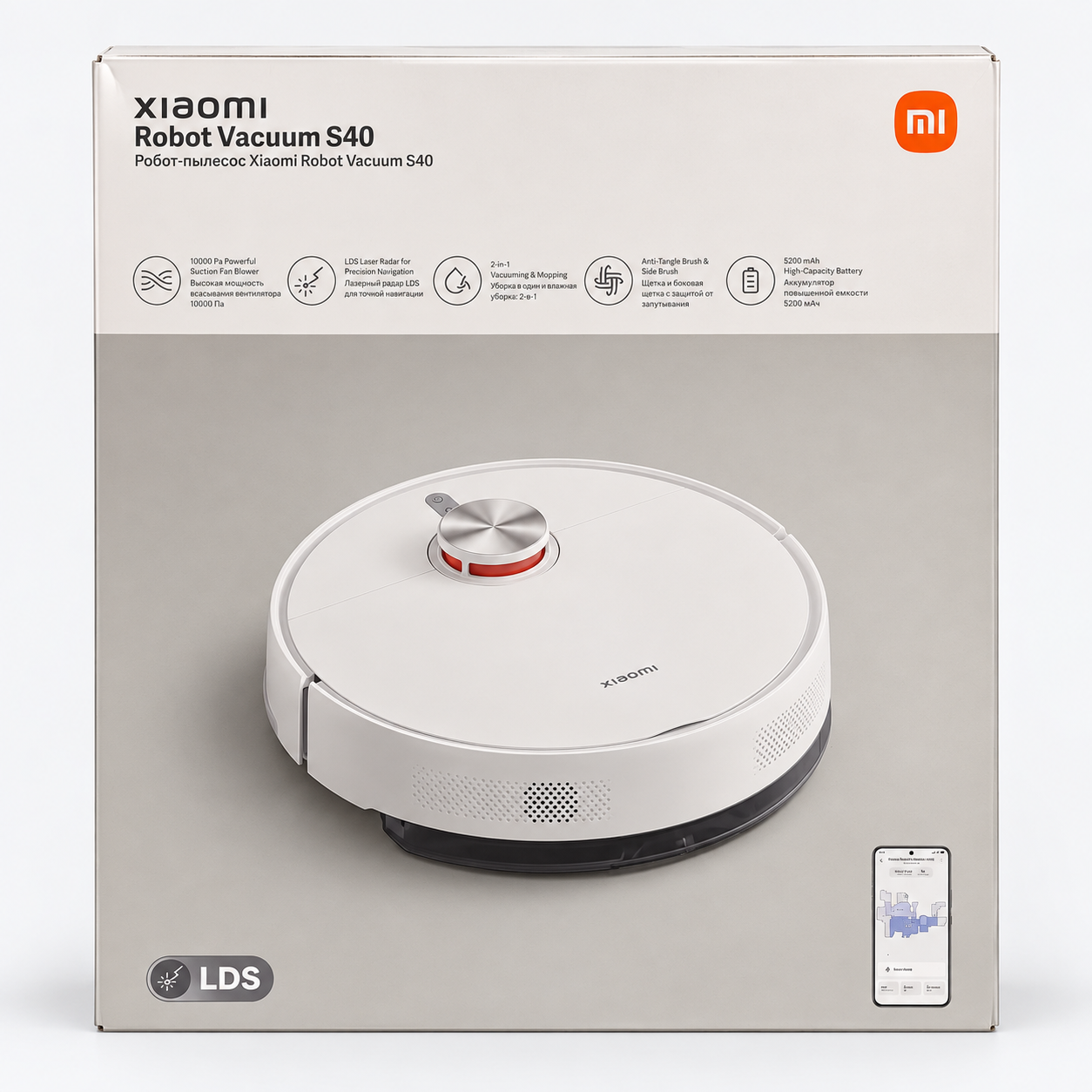 Xiaomi Robot Vacuum S40